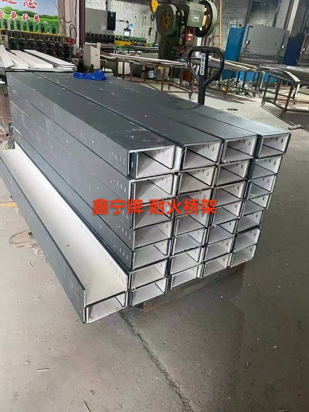 上饶市铝合金电缆桥架防火电缆桥架 - 推荐