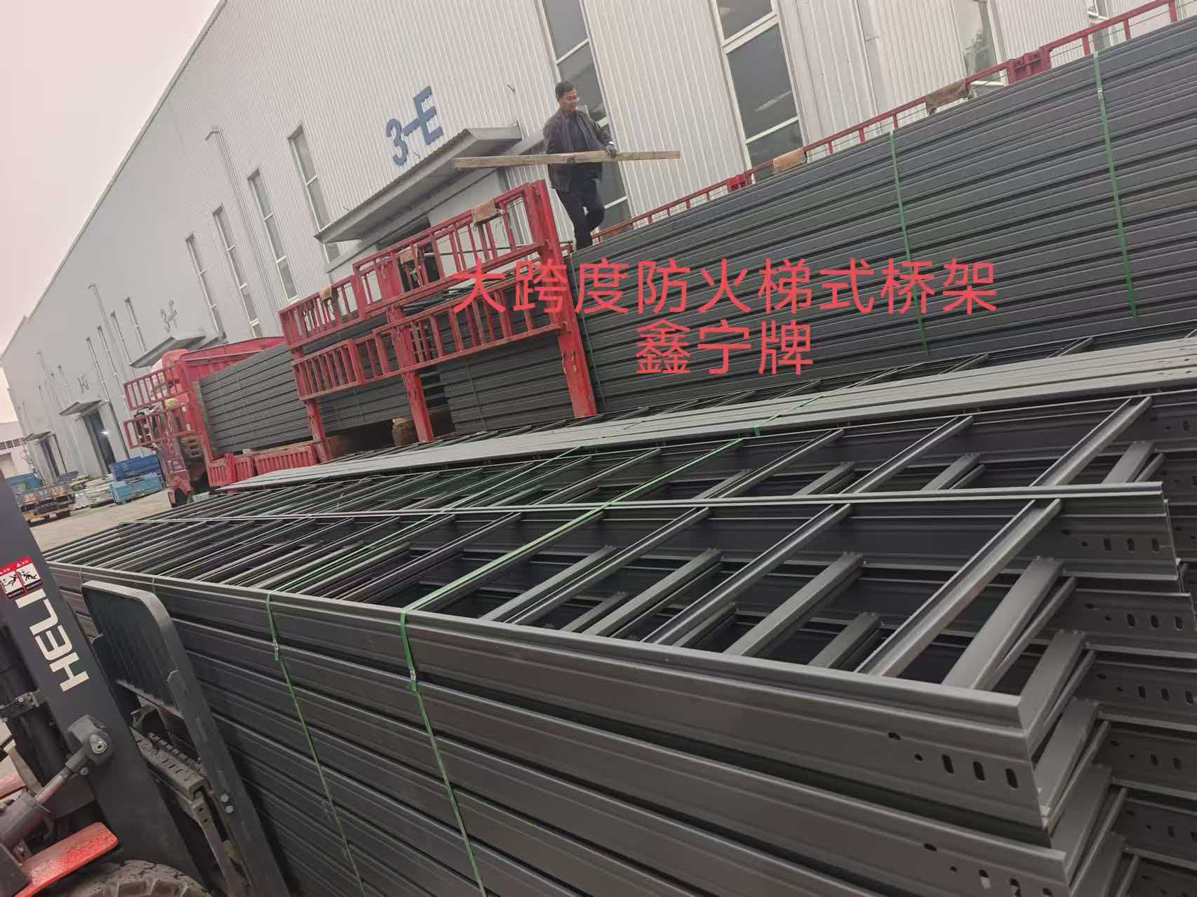 上饶市耐腐蚀电缆桥架大跨距电缆桥架 - 方案